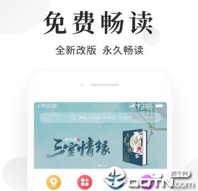 乐鱼电竞游戏首页